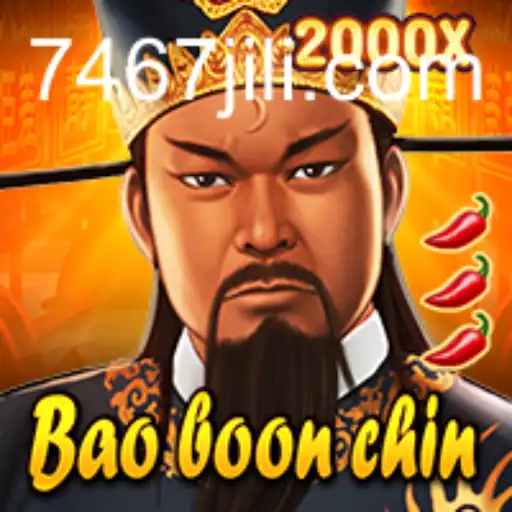 Dive into the Exciting World of BaoBoonChin: Game Introduction and Rules