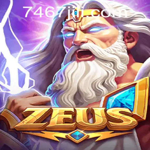 Zeus: Unveiling the Game of the Gods